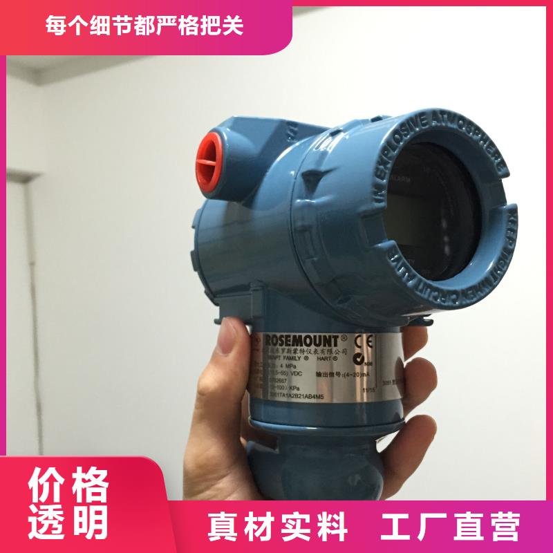 SWP-C703-01-23-HL现货直供价格优