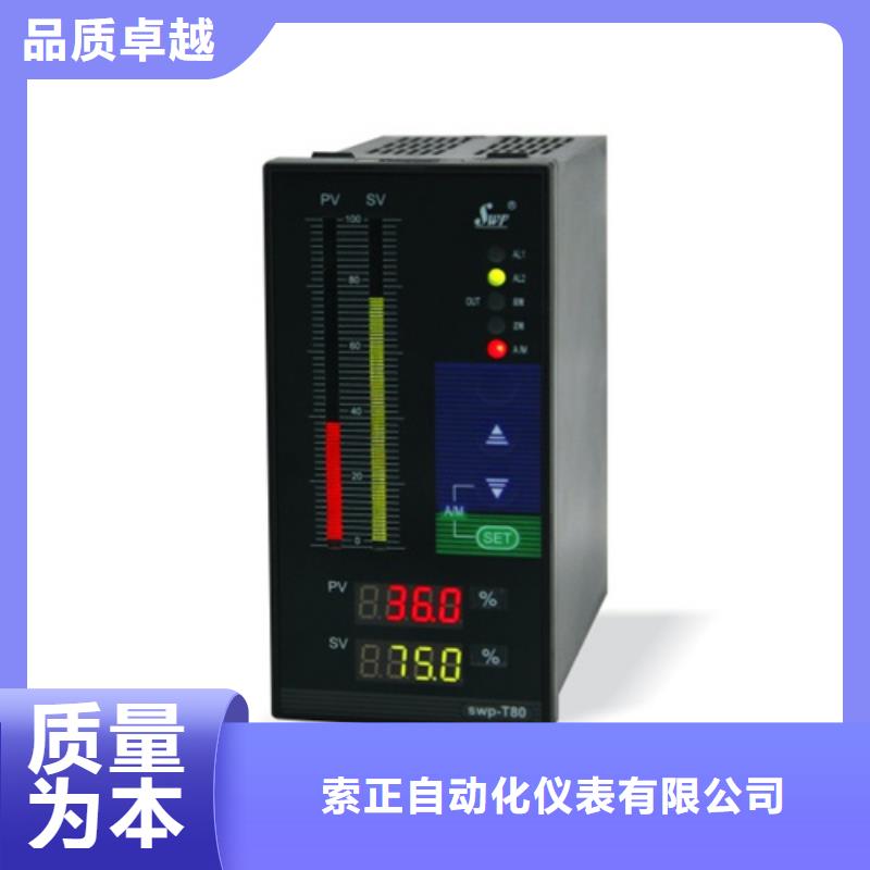 PDS873GH-1DA1DE-P-05AB-12TS1-LBA/G61-PDS873GH-1DA1DE-P-05AB-12TS1-LBA/G61品质保证