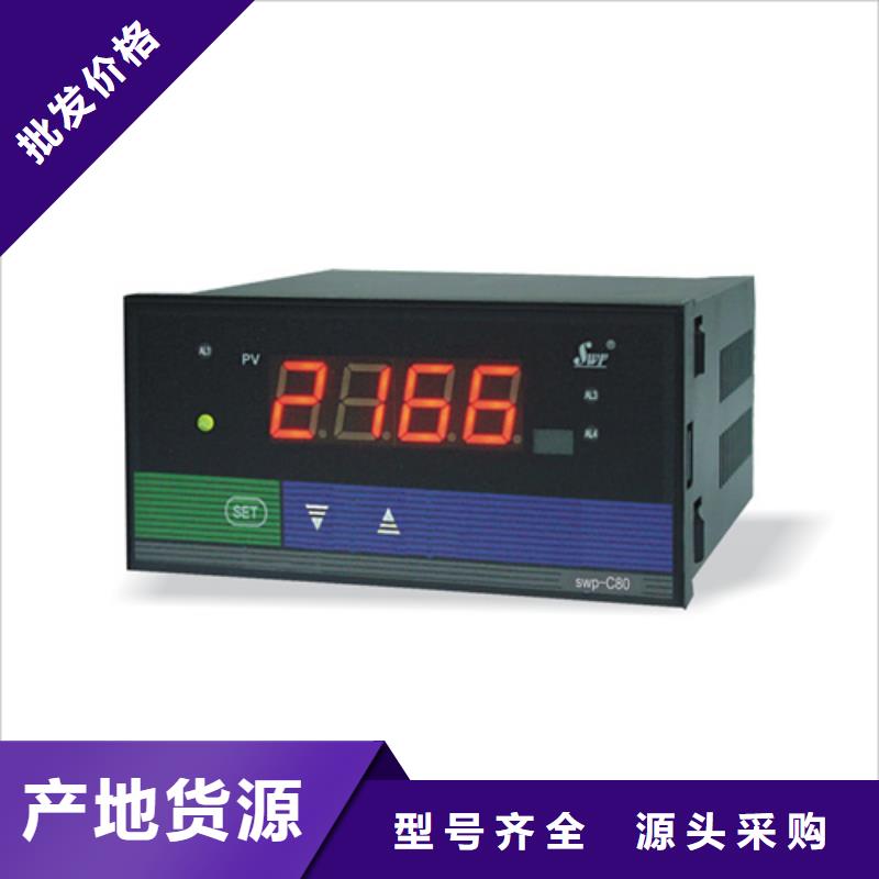 质优价廉的HR-WP-XD421-000-11/11-P供货商