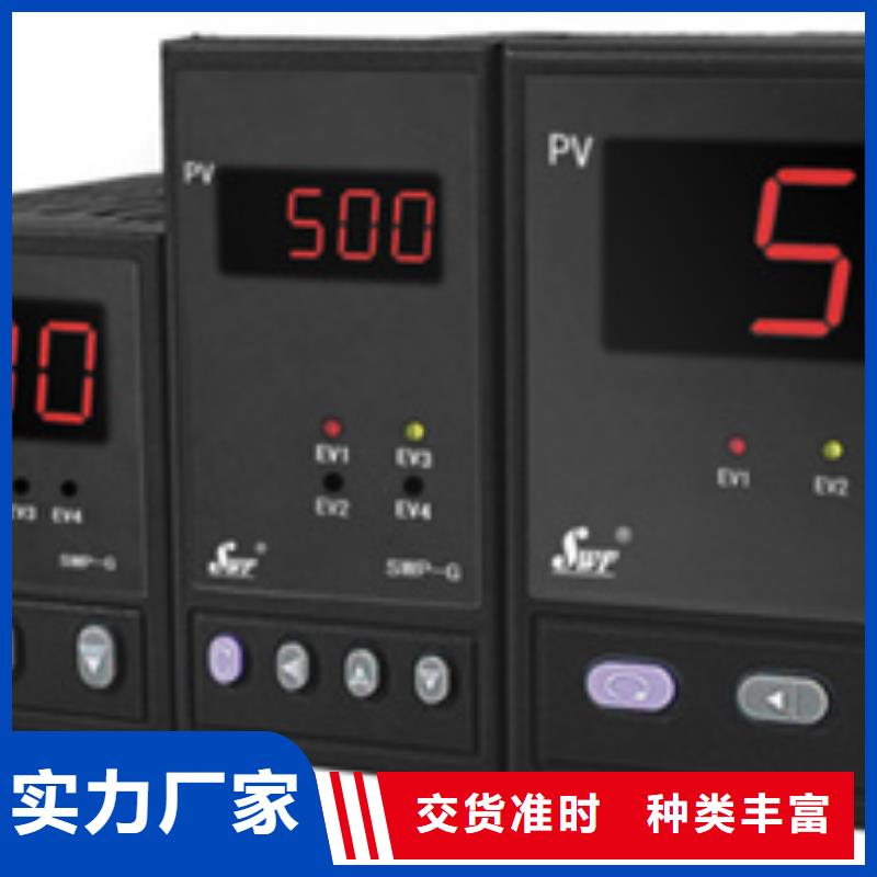 经验丰富的WP-LE3V-C1803N公司