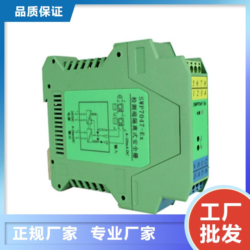 【图】SWP-ND405-010-03-HL价格