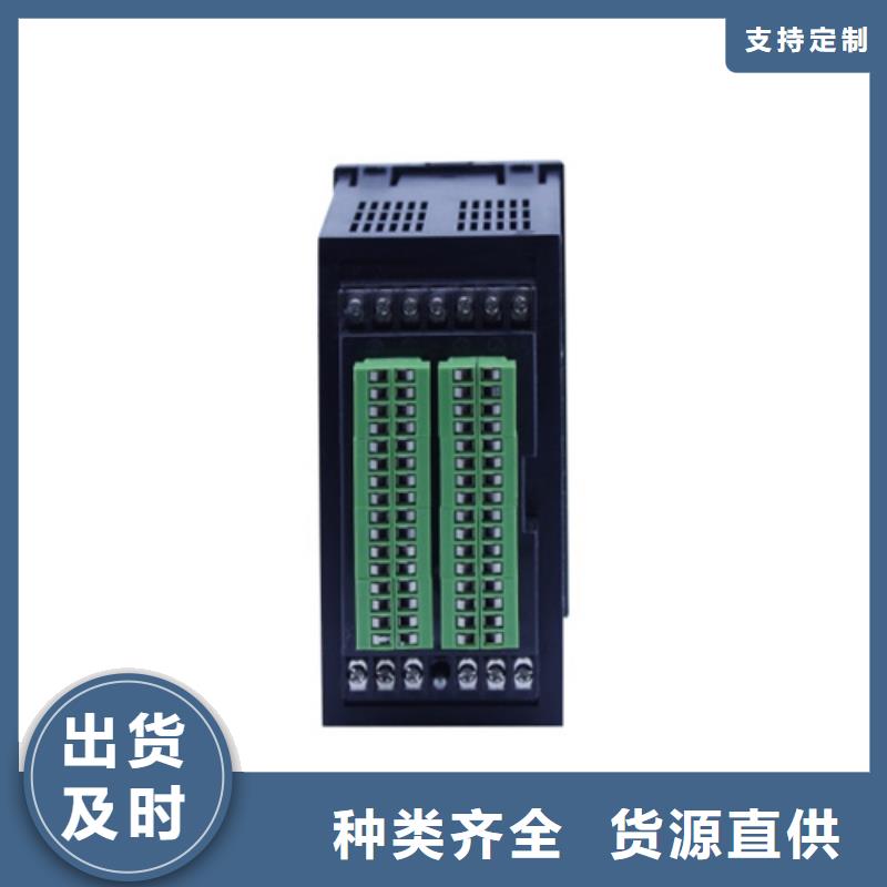 价格低的NHR-5320H-55/55-0/0/X/X/X-A实体厂家