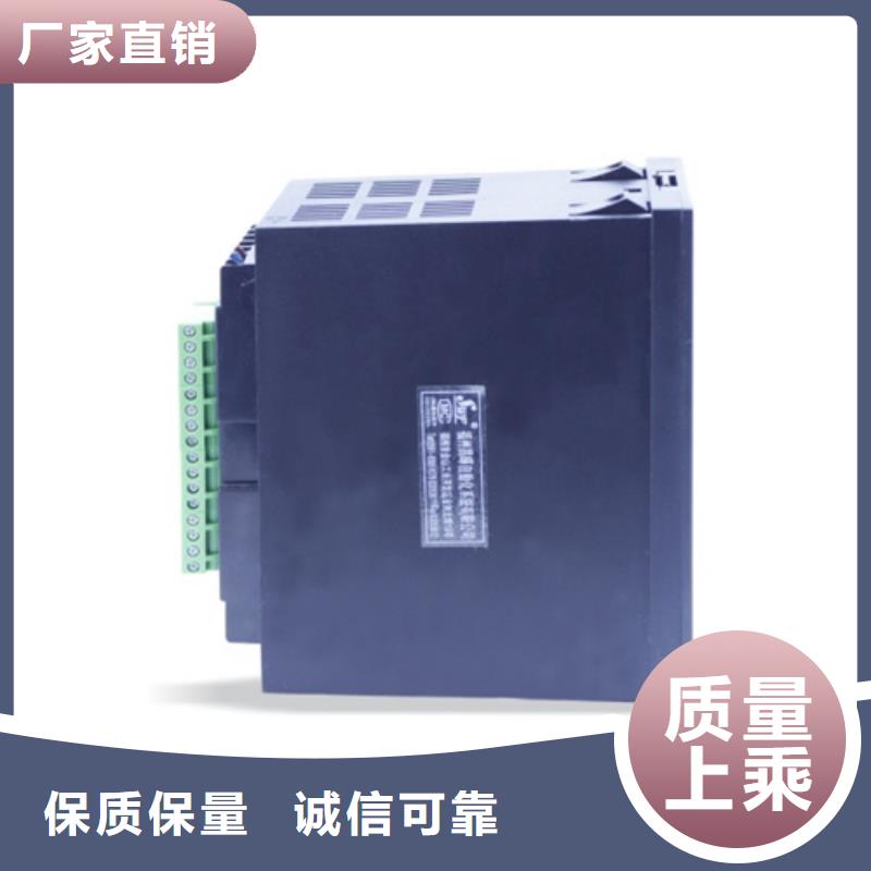 PROI31C1122可按需定做