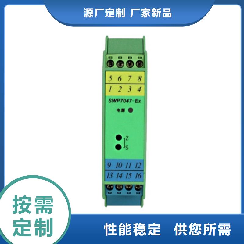 EJA510A-DAS9N-02DE定制-不另行收费