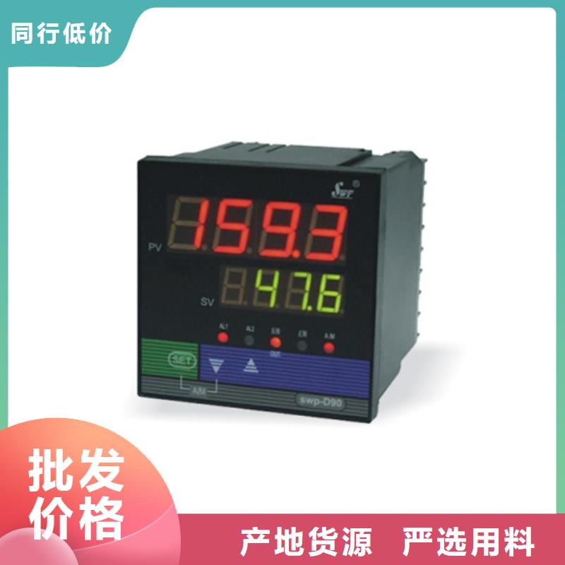 DLFZ—4130用专业让客户省心