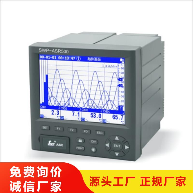 值得信赖的EJA118Y-DMSG22QA-AC05-92DN基地