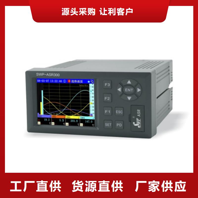 EJA530A-DCS4N-09DE百看不如一问