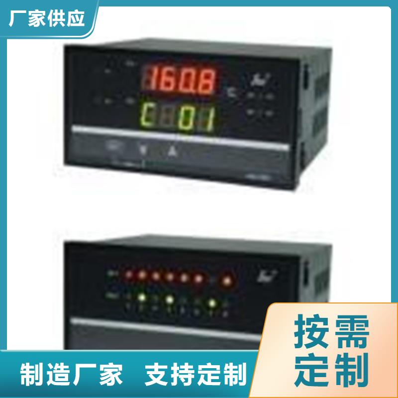 EJA310A-ELS4A-92DA/NS1品质与价格