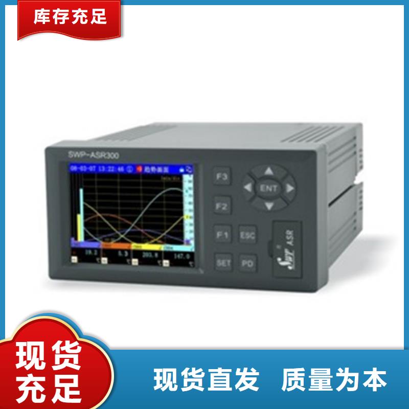 WP-LE3PQ-T1043LL专业销售团队