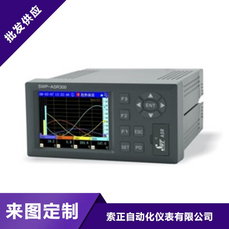 生产NHR-5200L-02/02-0/0/X/X/2P-A_优质厂家