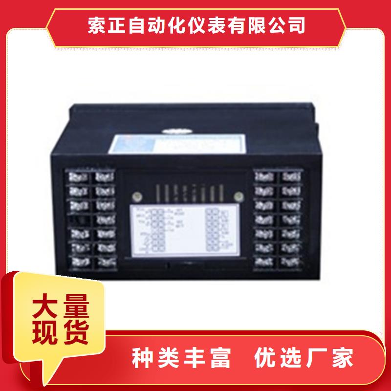 HR-WP-XD415-020-11/11-HL企业-价格合理