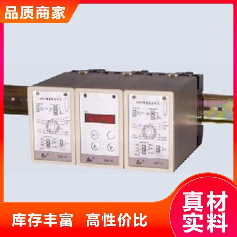 HR-WP-XTC803-02-11-HL 常年现货