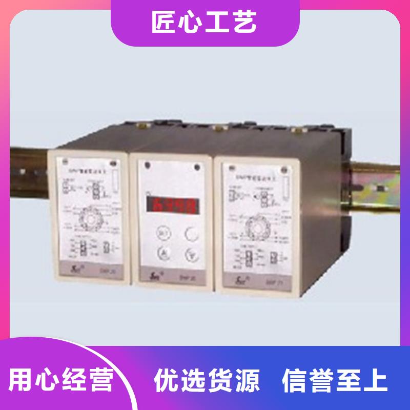 港PDS863WH-1CS13A1DN-P-12RF1ED/G61-PDS863WH-1CS13A1DN-P-12RF1ED/G61专业品质