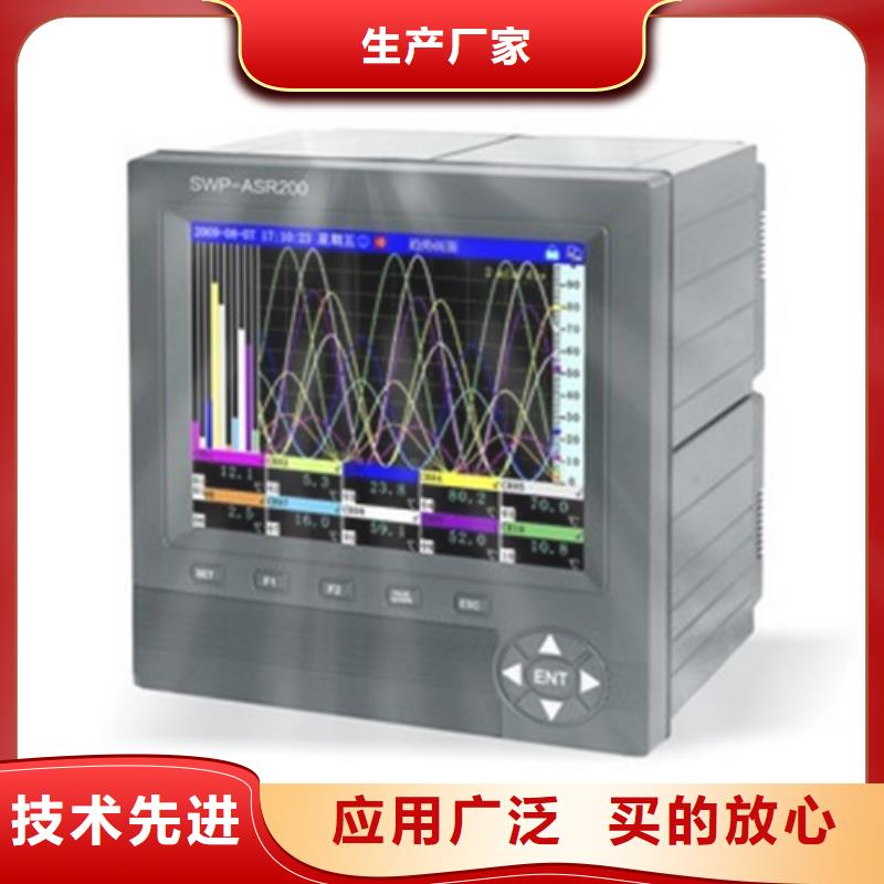 常年供应NHR5610B-27/27/27-X/0/X/X/P-A-省心