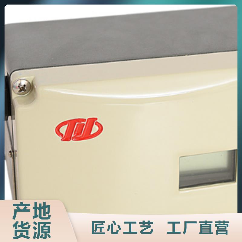 质量好的JD194-BS5I02大型厂家