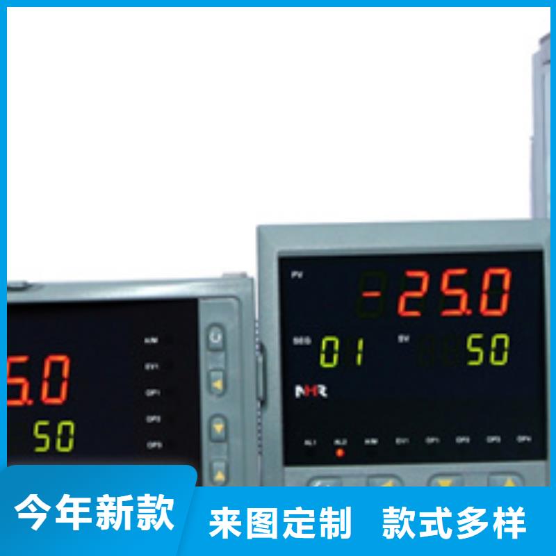 WS1526厂家信誉好