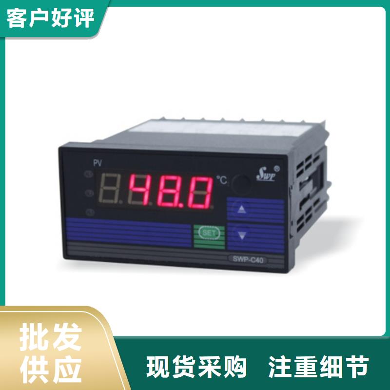 【图】NHR-5600B-36/27/X-0/X/X/X/X-A价格