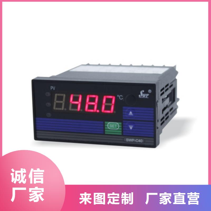 批发NHR-5310C-14/X-0/0/X/X/P-A的当地厂家