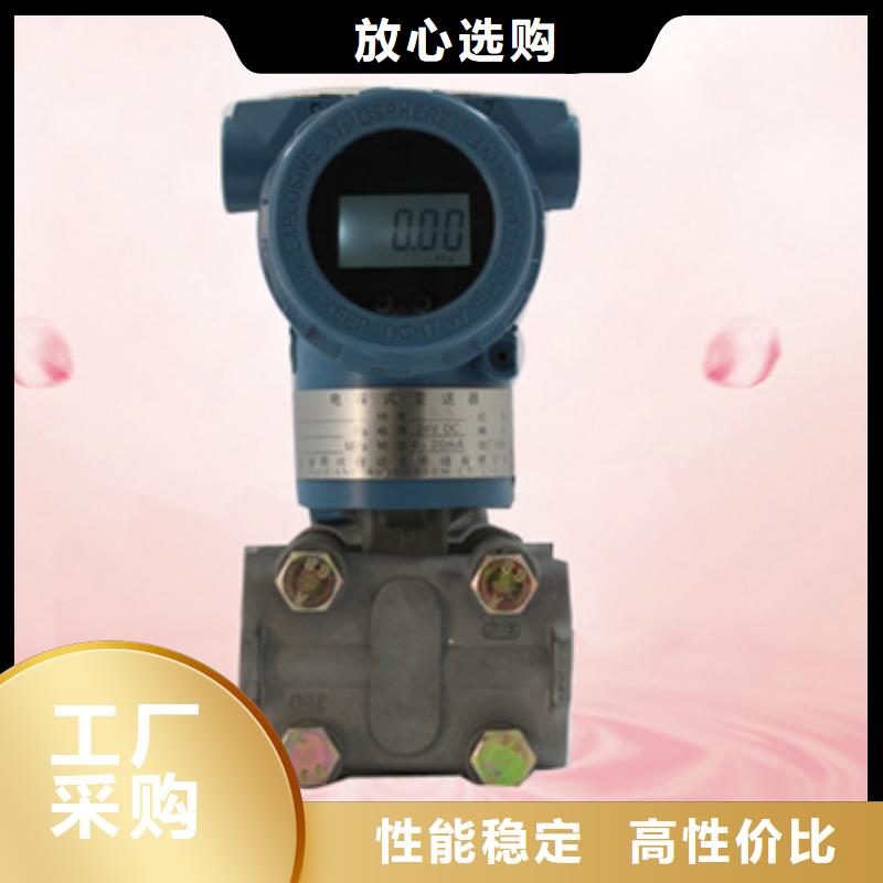 MJTC-1K1诚信厂家-品质保障