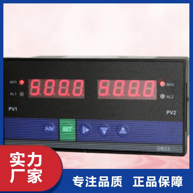 【图】NHR-5600B-36/27/X-0/X/X/X/X-A价格