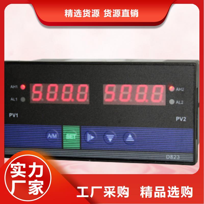 索正自动化仪表EJA110A-DHH4A-92DN值得信赖