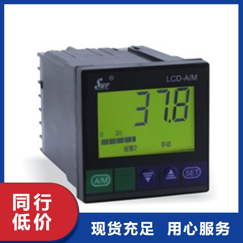 【图】SWP-ND405-010-03-HL价格