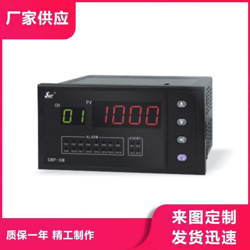 SM6051优选品牌