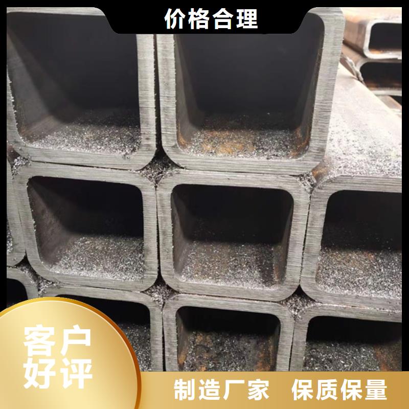 方管_C型钢货到付款