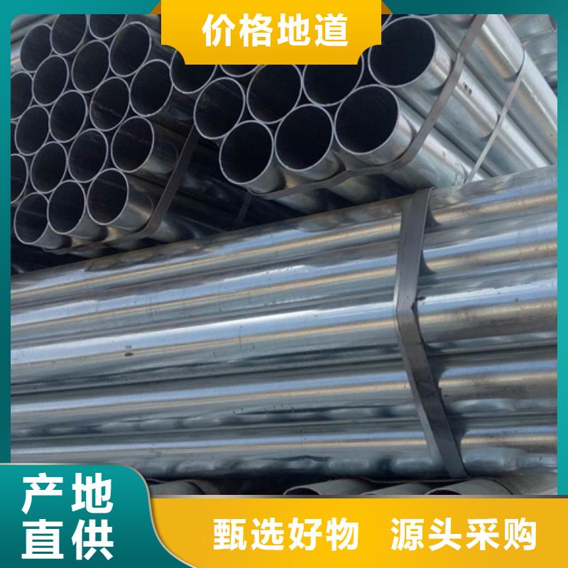 镀锌管09CuPCrNiA工字钢种类多质量好