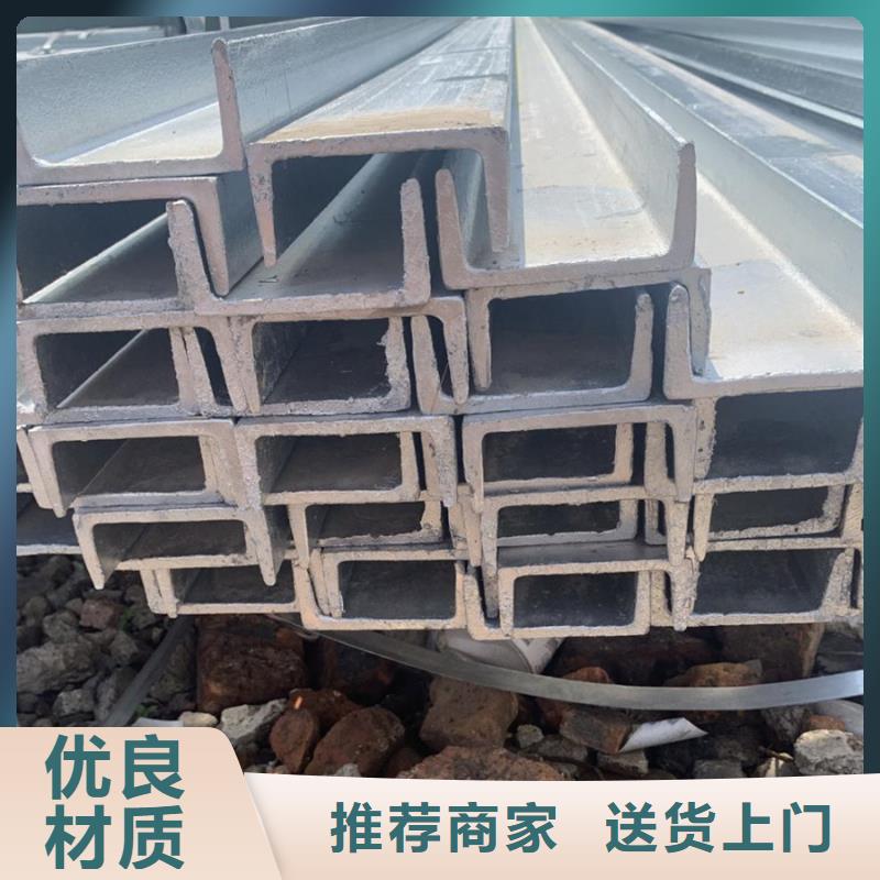 【乐清】(当地)型材-ND角钢精工细作品质优良