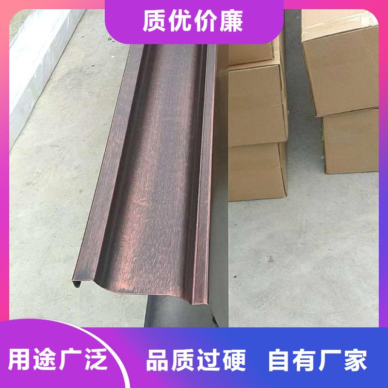 天沟好品质用的放心