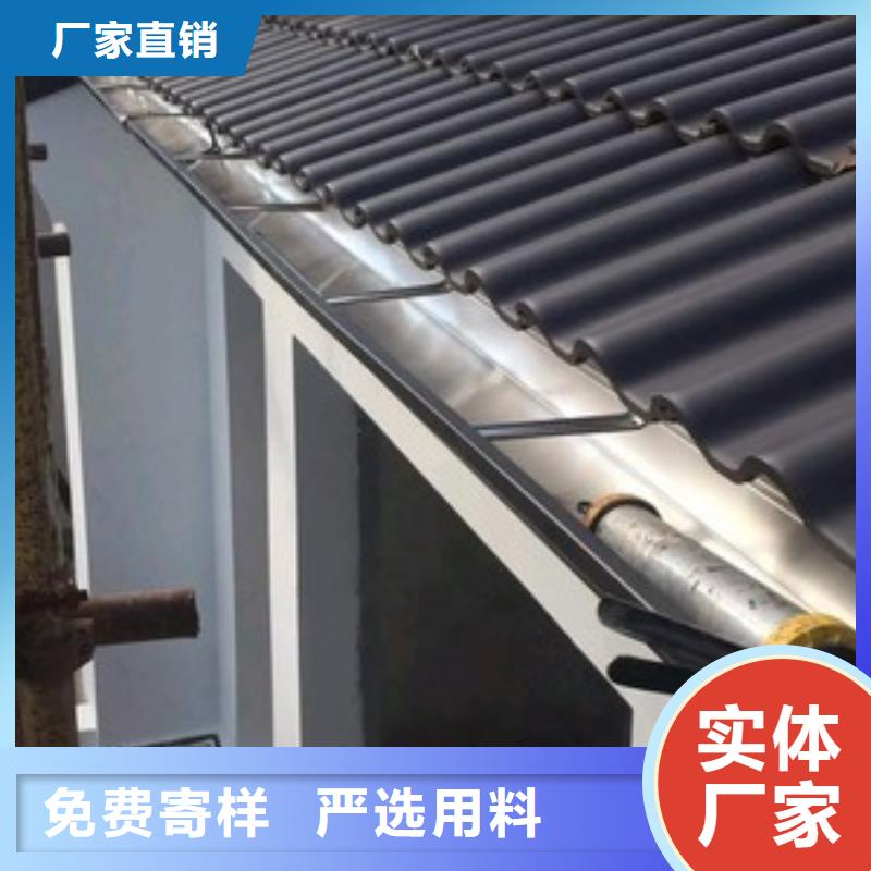 彩铝雨水管现货充足