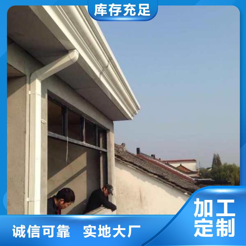 天沟敢与同行比价格