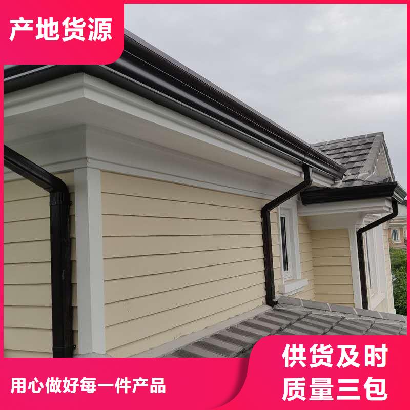 铝合金落水管来电咨询