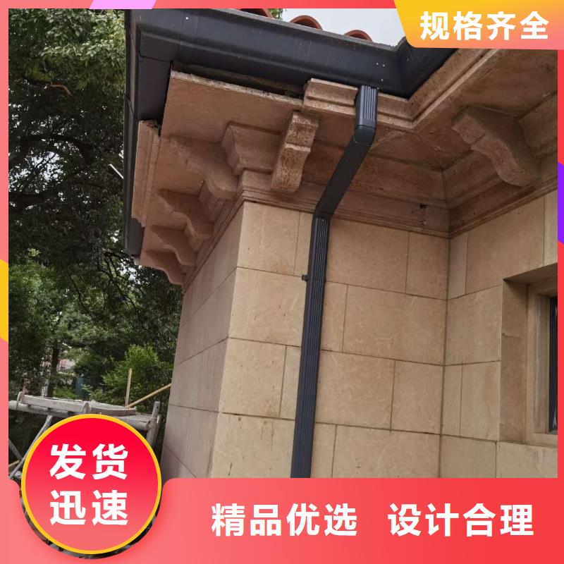 天沟敢与同行比价格