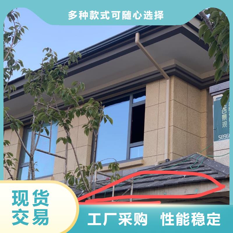 天沟厂家直接面向客户