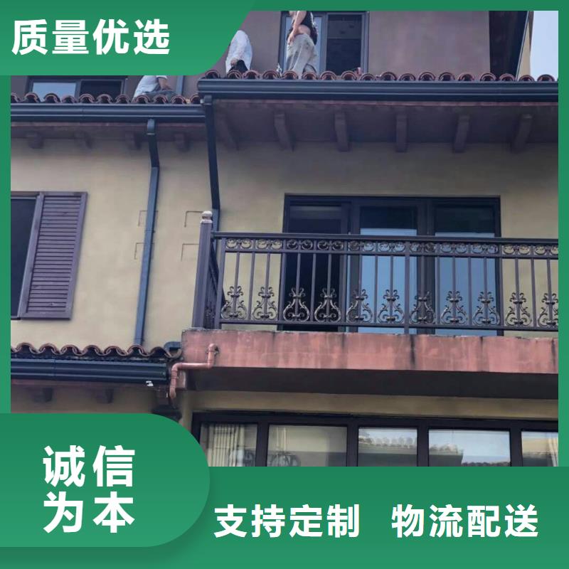天沟专注生产N年