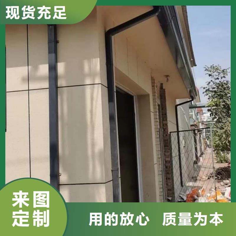 别墅铝合金雨水管定制价格