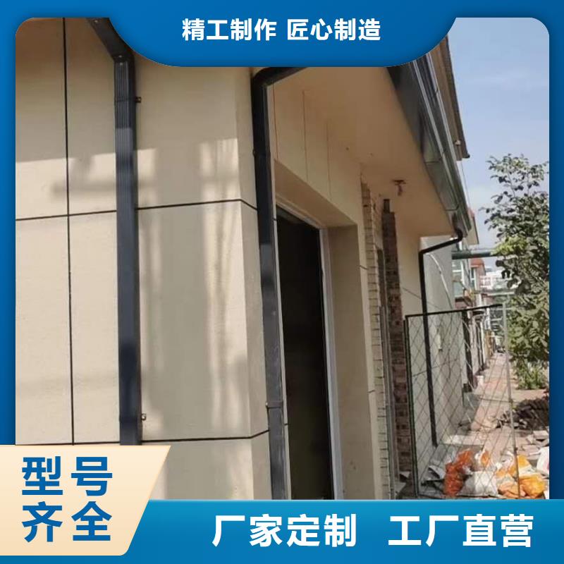 天沟当地货源
