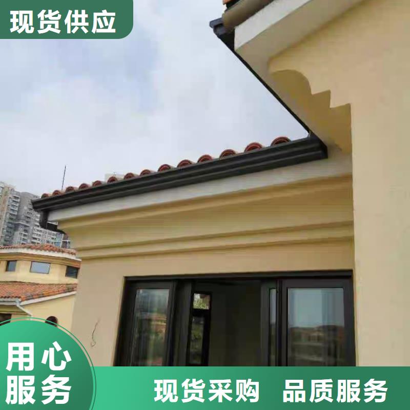 别墅铝合金雨水管定制价格