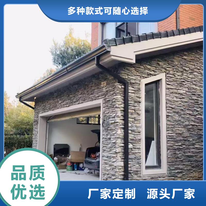 天沟支持大小批量采购