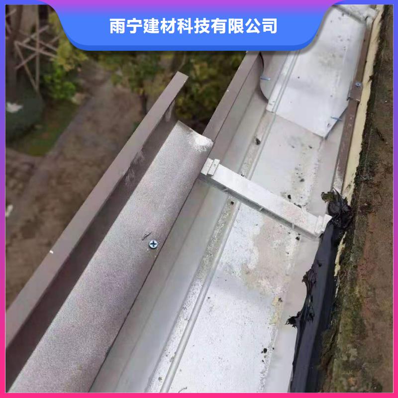 彩钢镀铝锌雨水管优惠多
