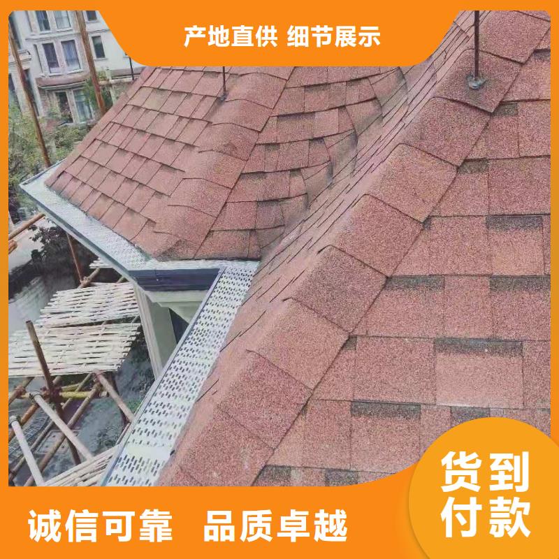 铝合金成品檐槽欢迎电询