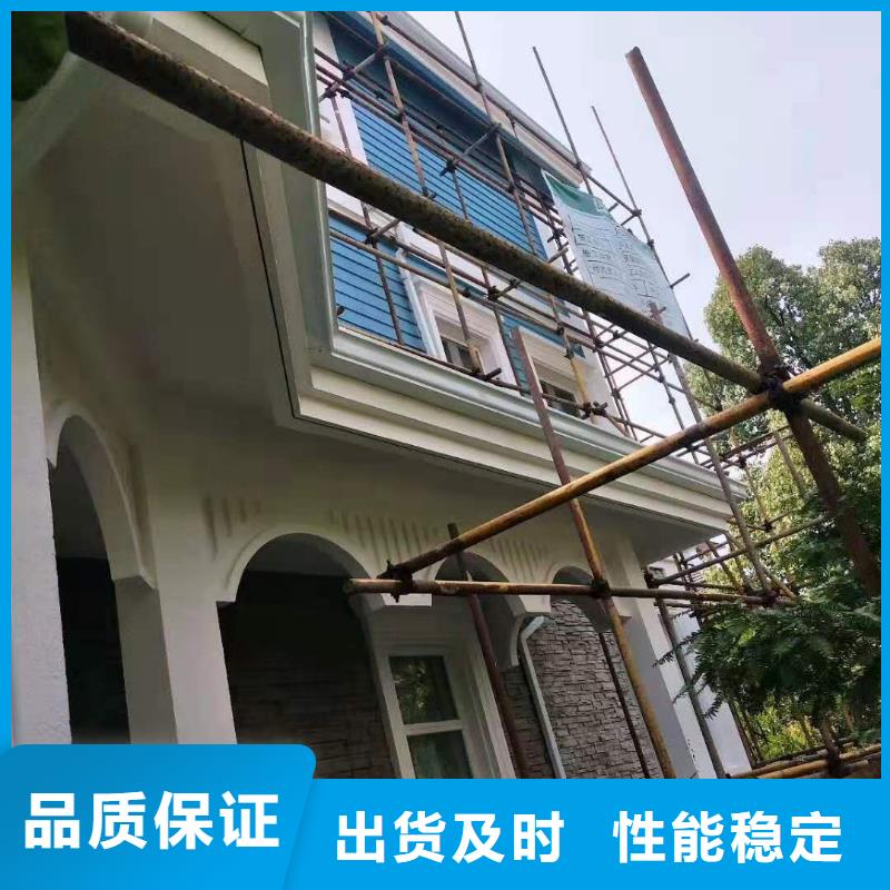 天沟优良材质