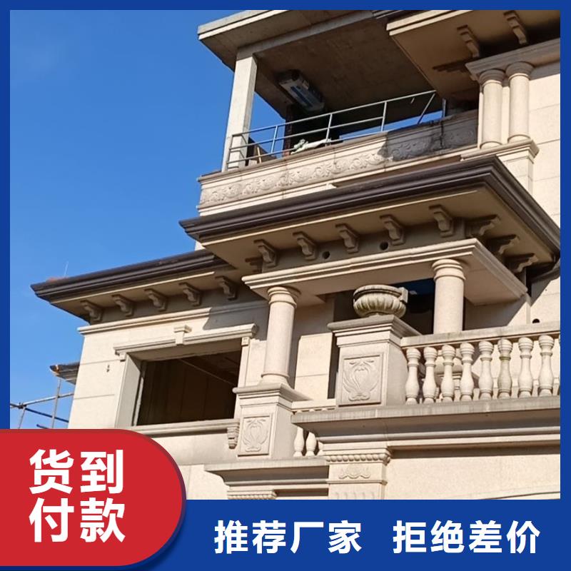 别墅铝合金雨水管品牌厂家