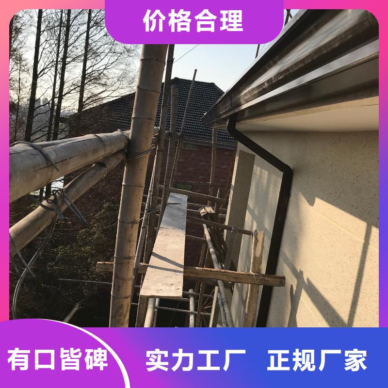 天沟敢与同行比价格