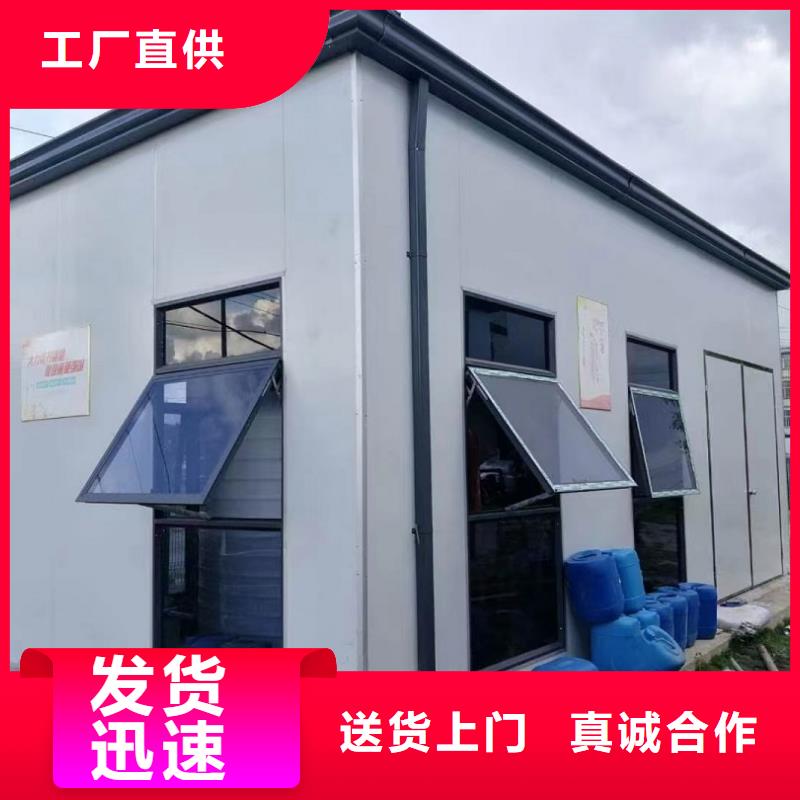 天沟当地货源
