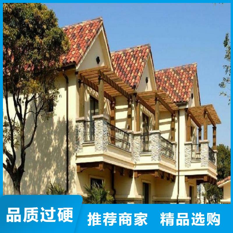 天沟好品质用的放心
