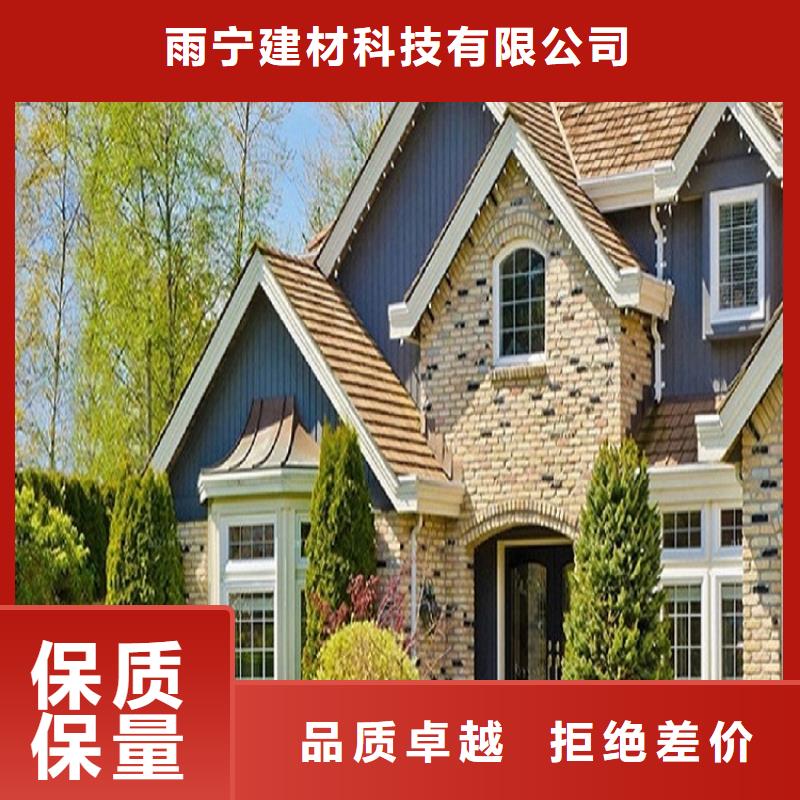 铝合金落水管来电咨询