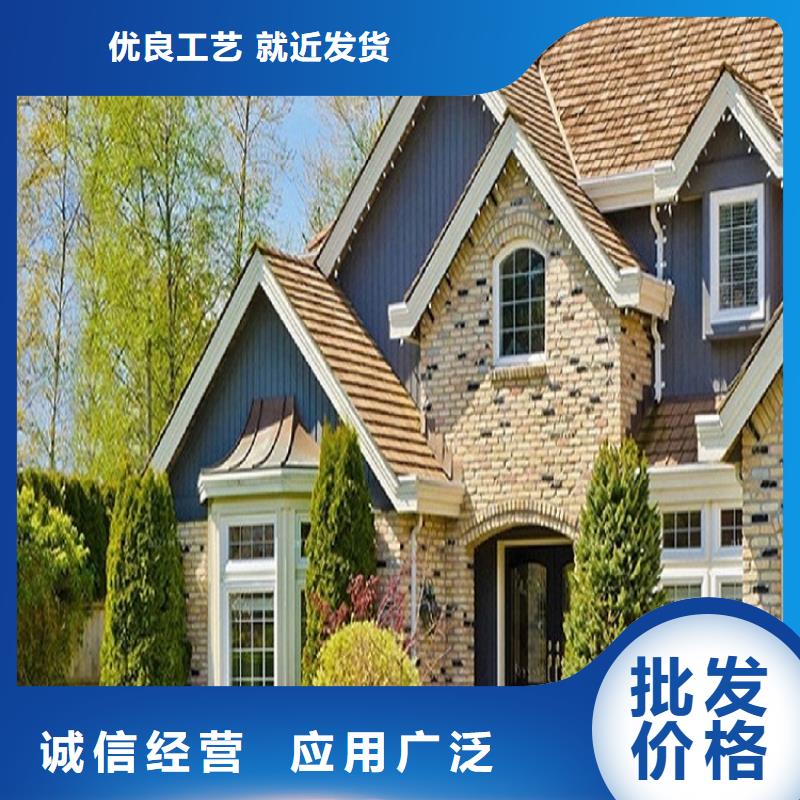 天沟专注生产N年